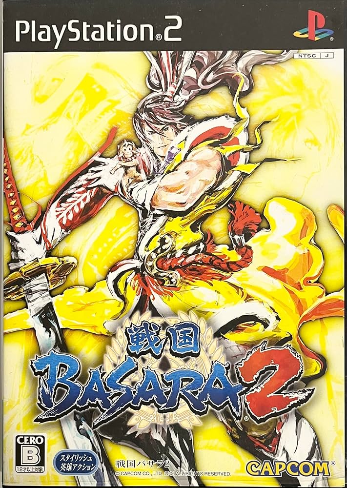 戦国BASARA 戦国無双　ゲーム　コミック　20点セット 戦国BASARA 戦国無双 ゲーム コミック 20点セット 戦国BASARA